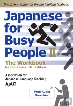 Bertrand.pt - Japanese For Busy People 2 - The Workbook For The Revised 4th Edition