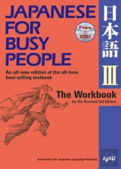 Japanese For Busy People 3 Workbook