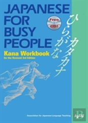 Japanese For Busy People Kana Workbook