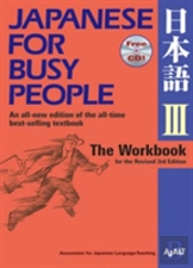 Japanese For Busy Peopleworkbook