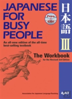 Bertrand.pt - Japanese For Busy Peopleworkbook