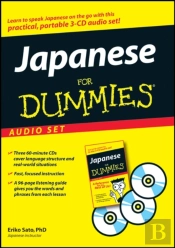 Japanese For Dummies