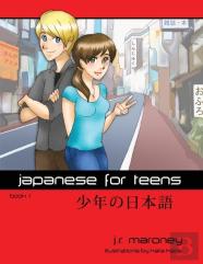 Japanese For Teens