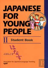 Japanese For Young People 2: Student Book