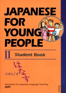 Bertrand.pt - Japanese For Young People 2: Student Book