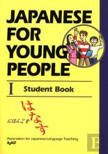 Japanese For Young People I