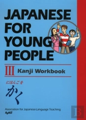 Japanese For Young People Iii