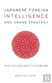 Japanese Foreign Intelligence And Grand Strategy
