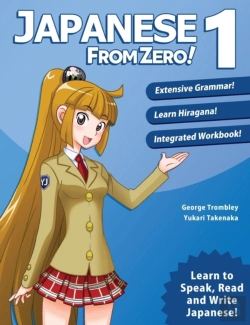 Bertrand.pt - Japanese From Zero! 1