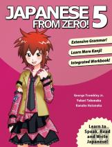 Japanese From Zero! 5