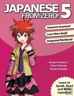 Bertrand.pt - Japanese From Zero! 5