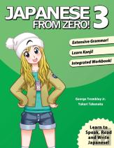 Japanese From Zero!