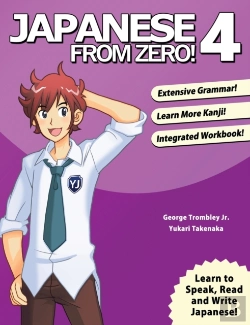 Bertrand.pt - Japanese From Zero!