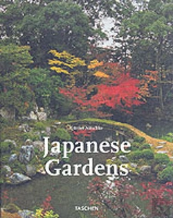Bertrand.pt - Japanese Gardens