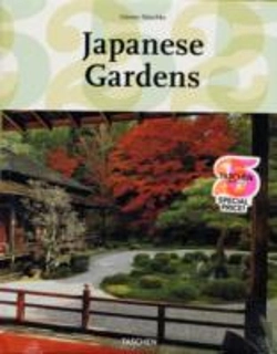 Bertrand.pt - Japanese Gardens