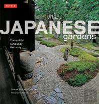 Japanese Gardens