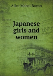 Japanese Girls And Women