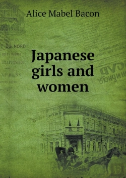 Bertrand.pt - Japanese Girls And Women