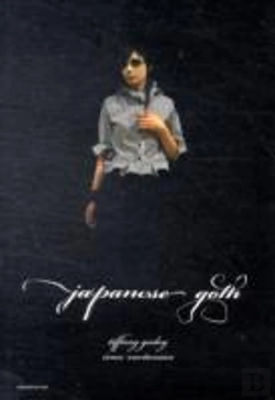 Bertrand.pt - Japanese Goth
