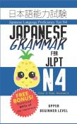Japanese Grammar For Jlpt N4
