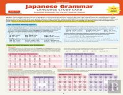 Japanese Grammar Language Study Card