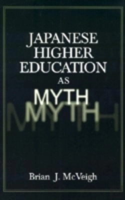 Bertrand.pt - Japanese Higher Education As Myth