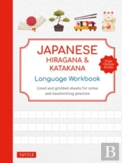 Japanese Hiragana And Katakana Language Workbook