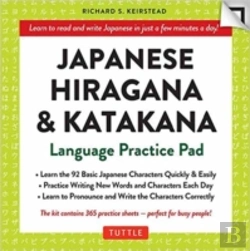 Bertrand.pt - Japanese Hiragana And Katakana Practice Pad