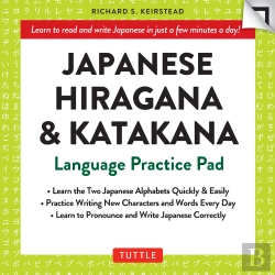 Bertrand.pt - Japanese Hiragana And Katakana Practice Pad