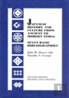 Japanese History And Culture From Ancient To Modern Times