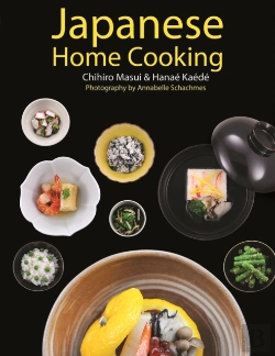 Bertrand.pt - Japanese Home Cooking