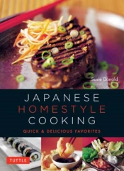Japanese Homestyle Cooking