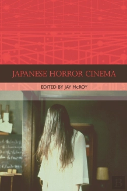 Bertrand.pt - Japanese Horror Cinema