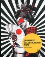 Japanese Illustration Now
