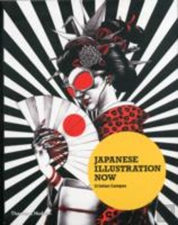 Bertrand.pt - Japanese Illustration Now