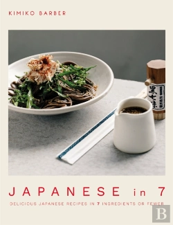 Bertrand.pt - Japanese In 7