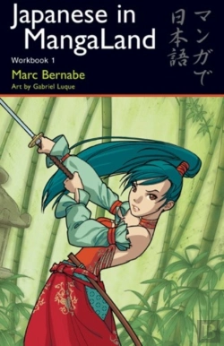 Bertrand.pt - Japanese In Mangaland