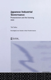 Japanese Industrial Governance