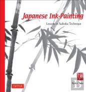 Japanese Ink Painting