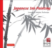 Japanese Ink Painting
