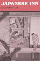 Japanese Inn