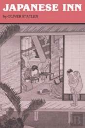 Japanese Inn