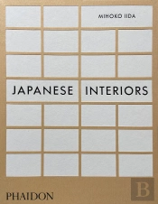 Japanese Interiors