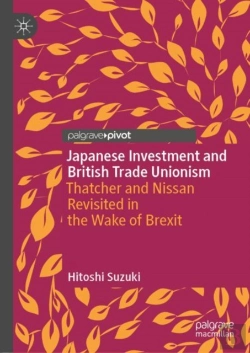 Bertrand.pt - Japanese Investment And British Trade Unionism