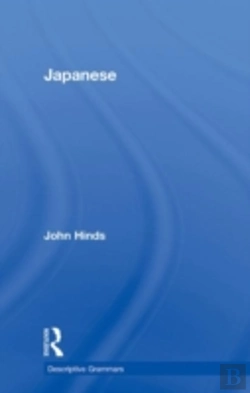 Bertrand.pt - Japanese