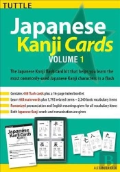 Japanese Kanji Cards