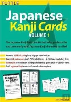 Bertrand.pt - Japanese Kanji Cards