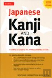 Japanese Kanji & Kana