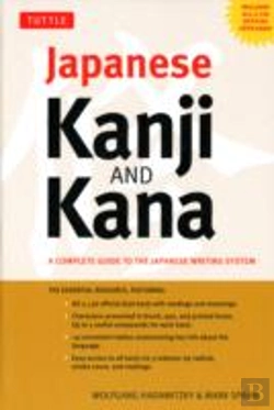 Bertrand.pt - Japanese Kanji & Kana