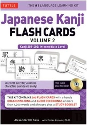 Japanese Kanji Flash Cards Kit Volume 2 /Anglais